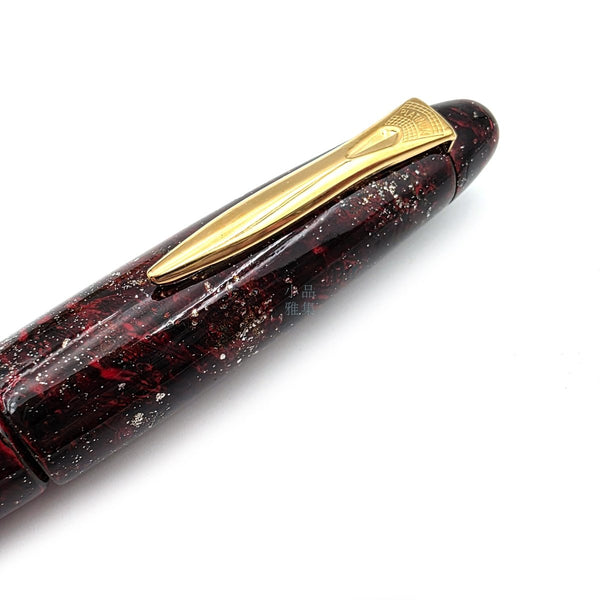 Crimson Void” – Taiwanese Artisan Kun-Yang Second Creation Series