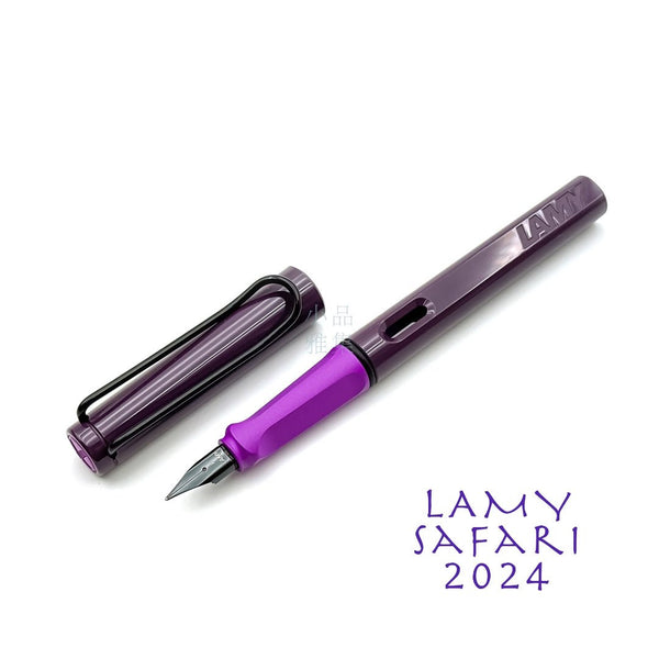 Lamy Safari Fountain Pen Violet Blackberry 2024 Special Edition