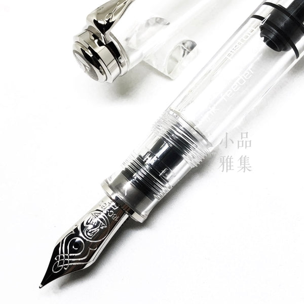 pelikan-m805-demonstrator-