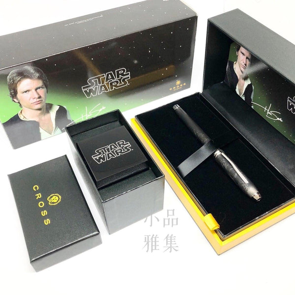 Cross Townsend Rollerball Pen - Star Wars Han Solo (Limited Edition)