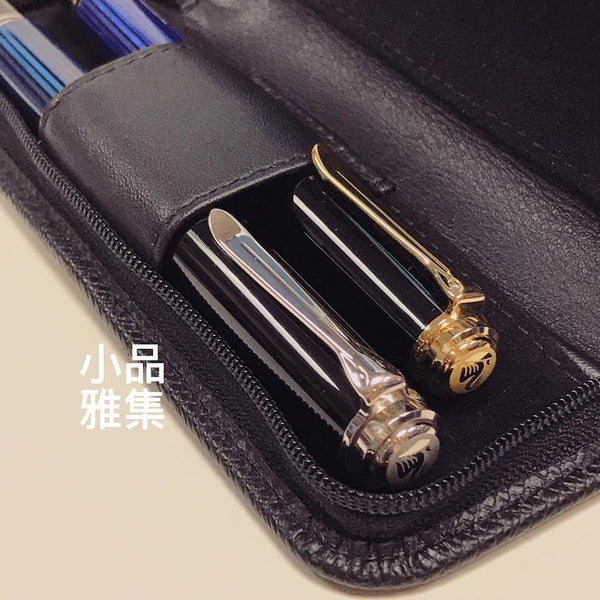 Pelikan Patent Leather Pen Case Two Pen Blue