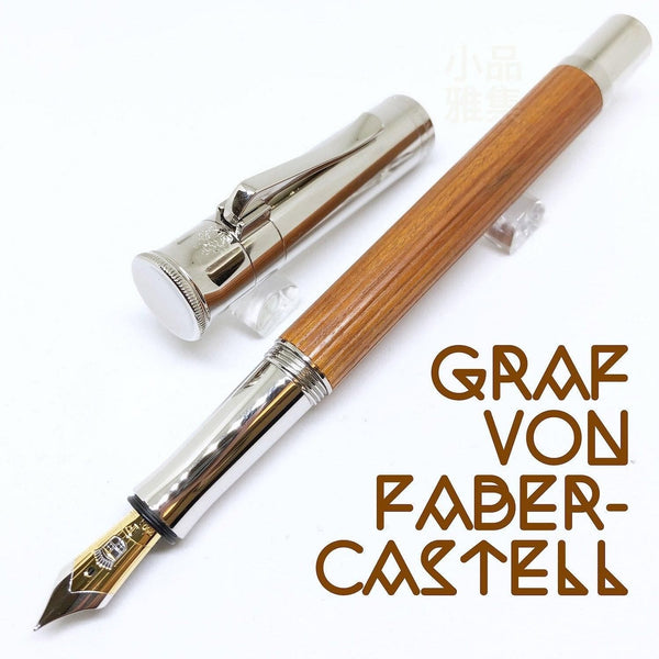 Graf von Faber-Castell Classic platinum fountain pen: details and price