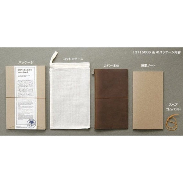 MIDORI TRAVELER'S NOTEBOOK Large Brown/Black