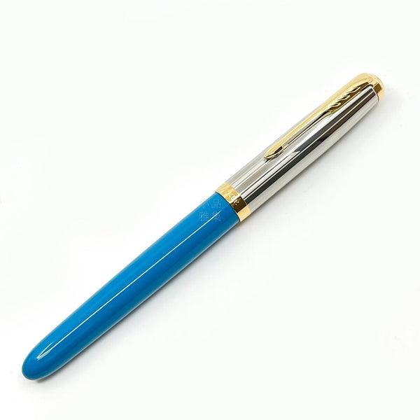 parker-51-premium-turkey-blue-