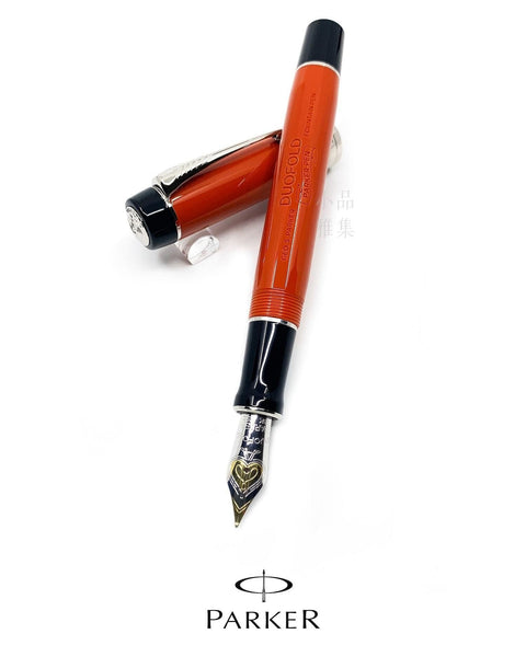 parker-duofold-red-black-18k-