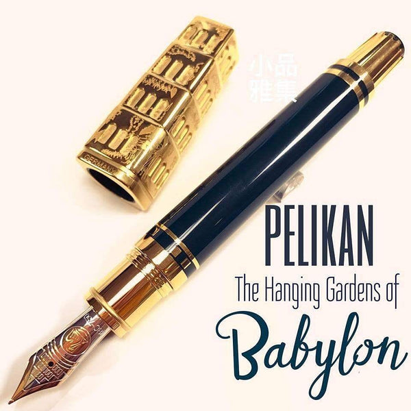 pelikan-2009yera-18k-the-