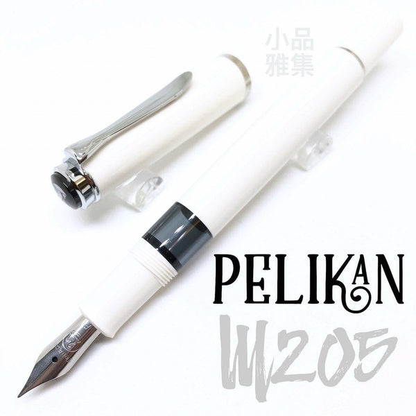 pelikan-classic-white-silver-