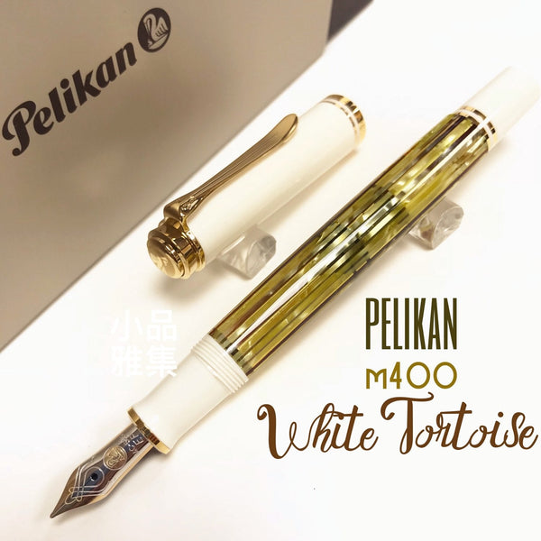 Pelikan 万年筆　M400 白　14C 583 EF Pelikan 万年筆 M400 白 14C 583 EF