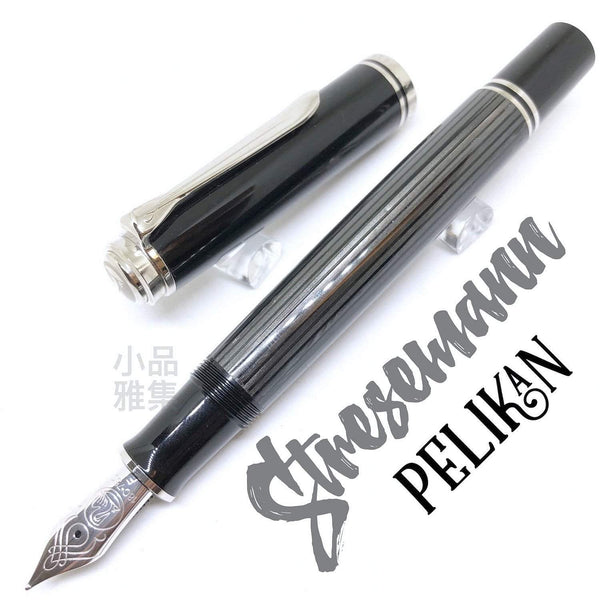 pelikan-souveran-m805-