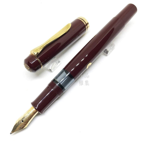 Pelikan West Germany M250 Carve Logo Red 12K [Discontinued