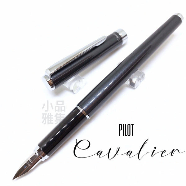 pilot-cavalier-second-