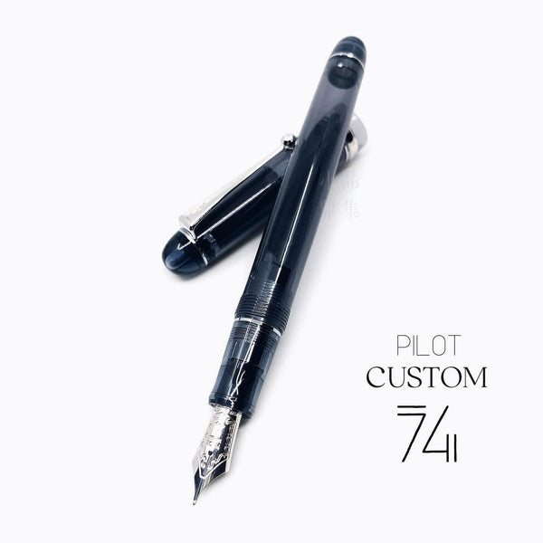 Pilot Custom 74 Transparent black 14K - TY Lee Pen Shop - TY Lee
