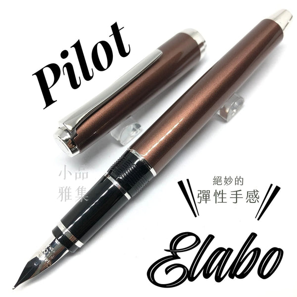 pilot-elabo-falcon-metal-