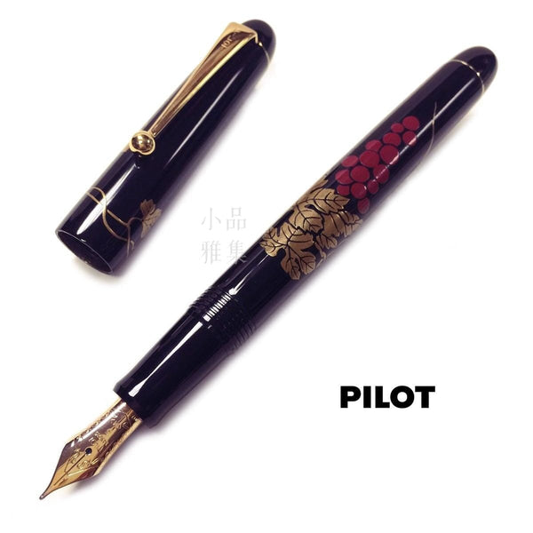 pilot-hira-makie-grape-pattern