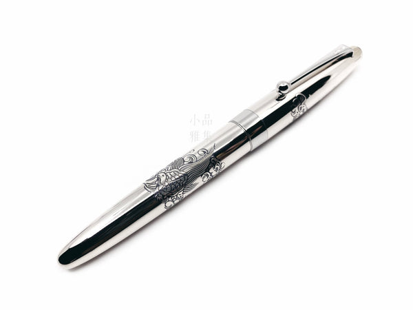 PILOT Sterling Silver Turtle 14k - TY Lee Pen Shop - TY Lee Pen Shop