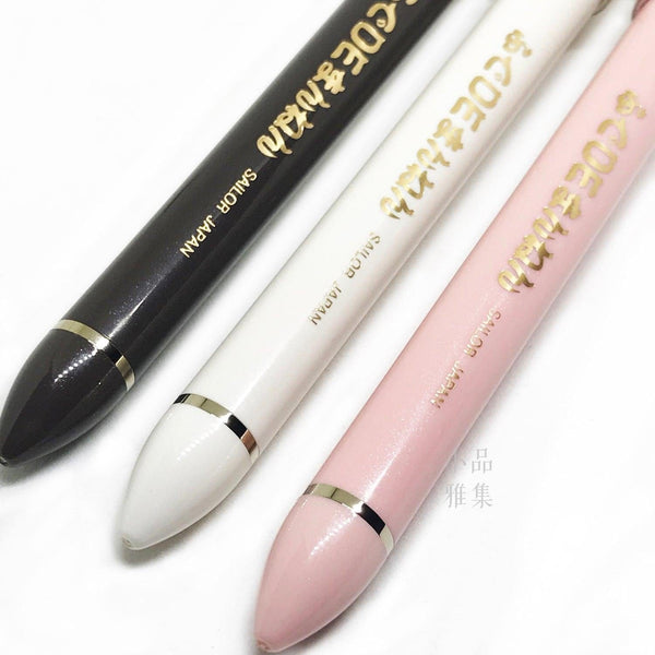 SAILOR Calligraphy Fude DE 40° TY Lee Pen Shop TY Lee Pen Shop