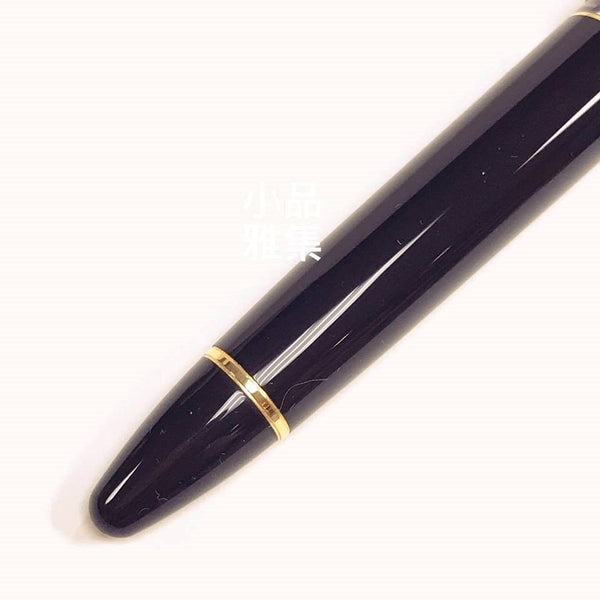 SAILOR PROFIT 21K REALO Piston Fountain Pen - TY Lee Pen Shop - TY