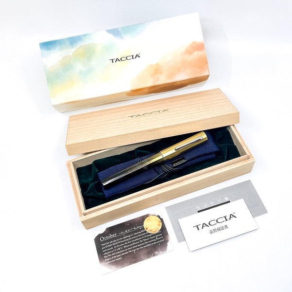 TACCIA「Iro-Joukei Moon and Binten」ebonite Fountain Pen TTJ-14F 