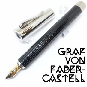 Germany&nbsp; Graf von Faber-Castell Intuition Platino 18K Fountain Pen (Gloss Black Striped Edition)