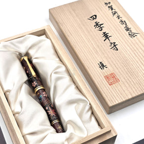 Pelikan Souverän M1000 Maki-e "Four Seasons Lucky Charm" Limited Edition Fountain Pen (18K Gold, M Nib)