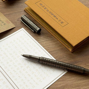 ARTEX x National Palace Museum | Heart Sutra Calligraphy Rollerball Pen Gift Set (Dark Gray) - TY Lee Pen Shop