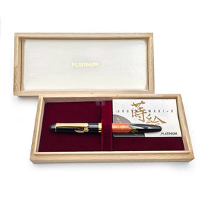 ☆Collector’s Edition☆ Platinum 3776 URUSHI Maki - e “Peony and Butterfly” Fountain Pen – 14K Broad Nib (B) - TY Lee Pen Shop