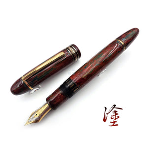 Germany MONTBLANC Meisterstück 149 18K Gold Fountain Pen — Artisan Kun - yang Urushi: “Ripe Pomegranate” (熟榴) - TY Lee Pen Shop