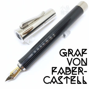 Germany&nbsp; Graf von Faber - Castell Intuition Platino 18K Fountain Pen (Gloss Black Striped Edition) - TY Lee Pen Shop