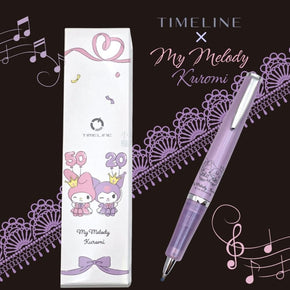 Japan PILOT Timeline x My Melody Kuromi Limited Edition Ballpoint Pen - TY Lee Pen Shop