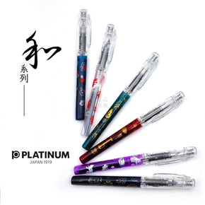 Japan Platinum PREPPY 0.3 Fine Nib – Traditional Japanese Pattern “Wa Series” Fountain Pen - TY Lee Pen Shop