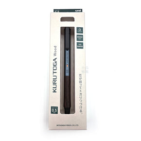 Japan – uni Kuru Toga Wood Mechanical Pencil 0.5mm (Steel Blue) - TY Lee Pen Shop