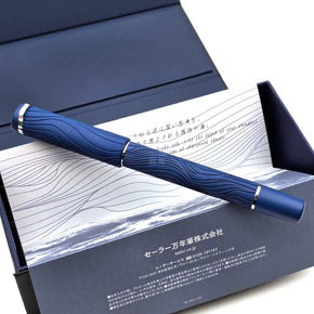 Japanese Sailor Ebonite Eternal Flow 14K Fountain Pen - TY Lee Pen Shop