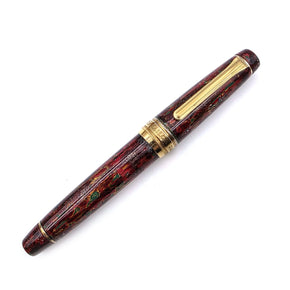 Kun - Yang Artisan – Second Creation Lacquer Series “Aurum Mist” (Sailor Professional Gear King of Pen – Lacquer Edition) 21K Gold Nib – Broad (B) - TY Lee Pen Shop