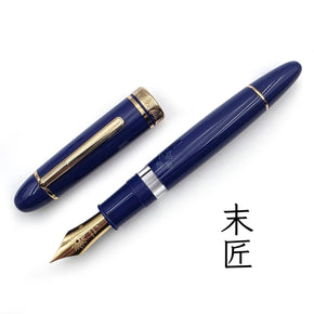 MAJOHN P140 40 No.8 Large Nib Piston Fountain Pen (Sapphire Blue) - TY Lee Pen Shop