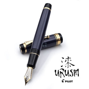 Pilot Custom Urushi Fountain Pen - Kon - ai Deep Blue (No. 30 Nib) - TY Lee Pen Shop