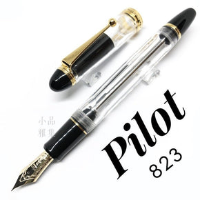 Pilot Namiki Custom 823 Transparent color 14k - TY Lee Pen Shop