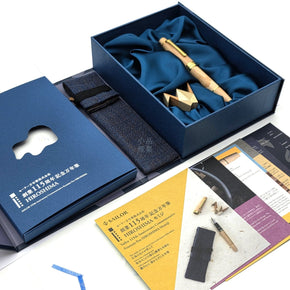 Sailor 115th Anniversary Commemorative Fountain Pen: HIROSHIMA Japanese Maple 21K - TY Lee Pen Shop
