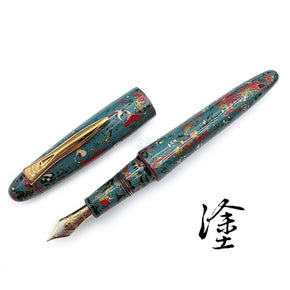 Taiwanese Artisan Kun - Yang – Second Creation Series Urushi Lacquer Edition (crafted on Platinum Izumo Ironwood base) 18K M Nib “Autumn Pond” - TY Lee Pen Shop