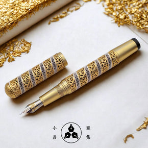 ＝TyLee Pen Shop＝ “Galaxy Nebula” Embossed Brass Gold - Plated Fountain Pen - TY Lee Pen Shop