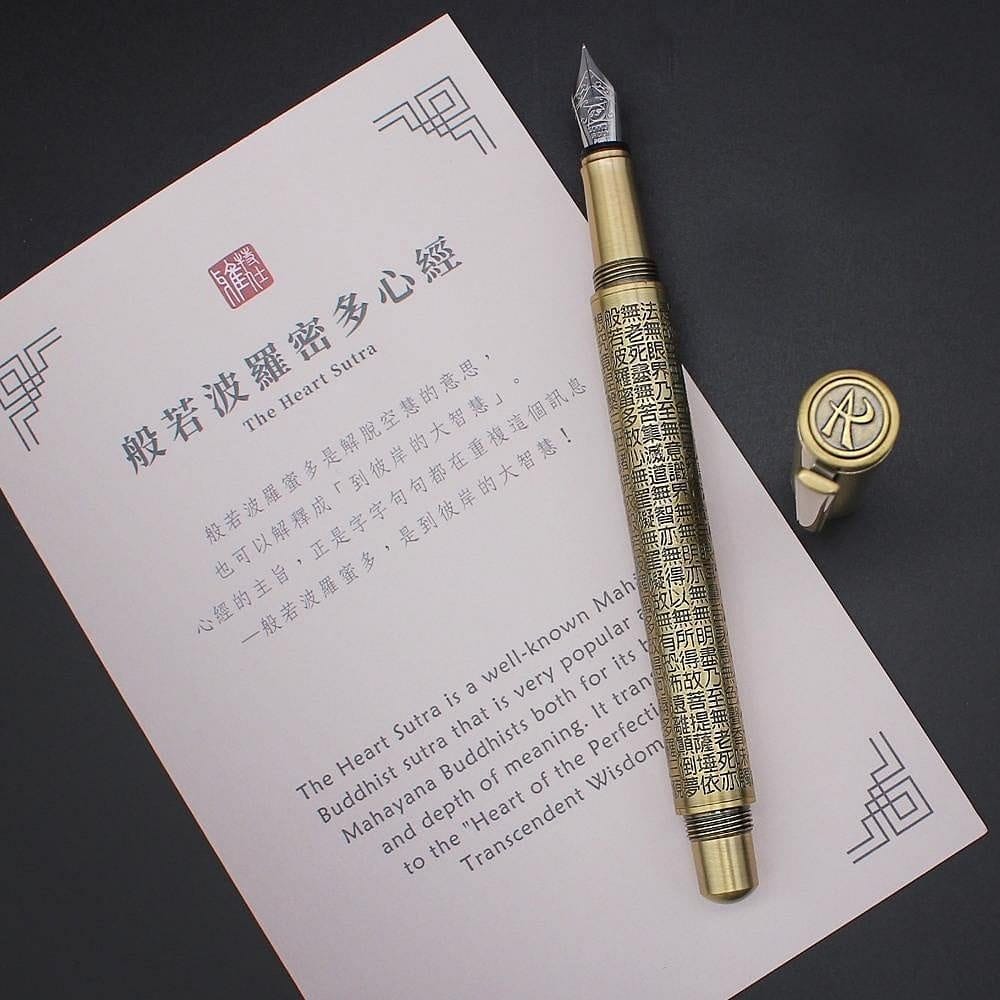 Artex Ink Artex The Heart Sutra Rollerball Pen/Fountain Pen two-tone Brass - TY ...