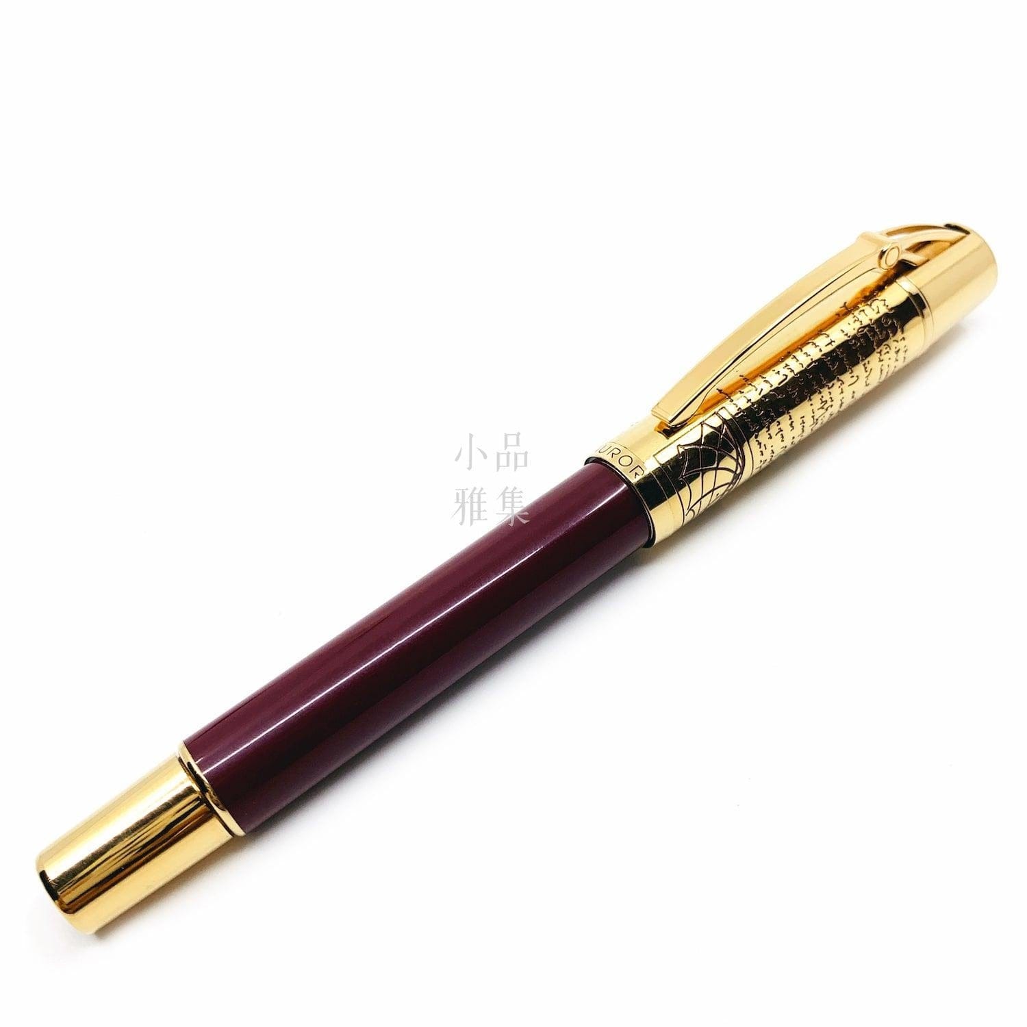 Aurora Leonardo Da Vinci 18k Gold M Nib LE 1919 Fountain Pen Aurora Leonardo Da Vinci 18k Gold M Nib LE 1919 Fountain Pen