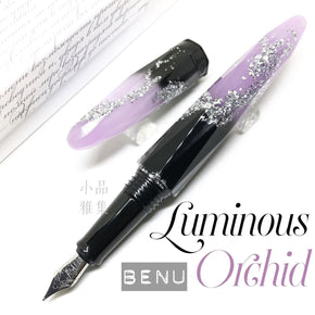 BENU BRIOLETTE LUMINOUS ORCHID - TY Lee Pen Shop
