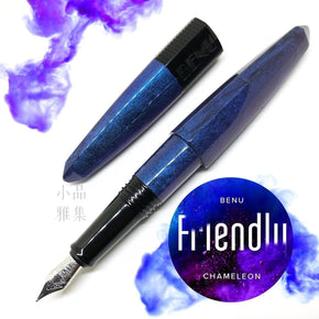 BENU CHAMELEON FRIENDLY - TY Lee Pen Shop