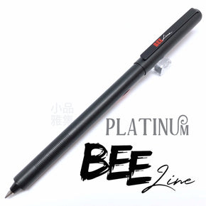 Black Platinum BeeLine Ballpoint Pen - TY Lee Pen Shop