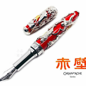 Limited & Special Editions - TY Lee Pen Shop - TY Lee Pen Shop