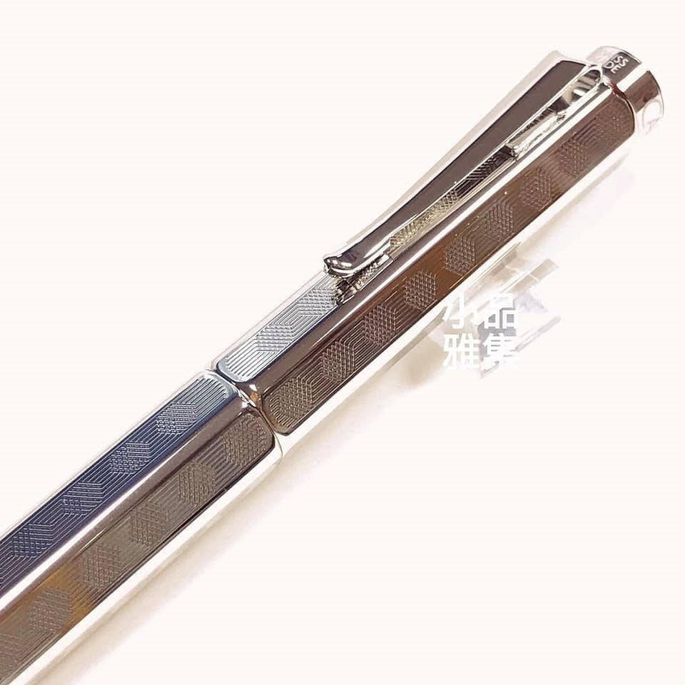 Caran d'Ache Ecridor Rollerball Pen in Maille Milanaise & Silver - Pens Caran d'Ache Ecridor Rollerball Pen in Maille Milanaise & Silver - Pens