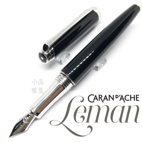 CARAN D'ACHE Leman 18K Bright black - TY Lee Pen Shop