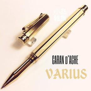 CARAN D'ACHE VARIUS CHINA rollerball pen gold-ivory white - TY Lee Pen Shop