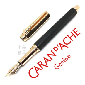 CARAN D'ACHE VARIUS EBONY 18K - TY Lee Pen Shop