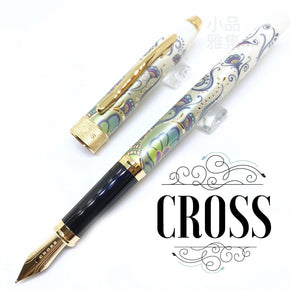 CROSS Ripples of Desire green Lilium Fountain Pen - TY Lee Pen Shop